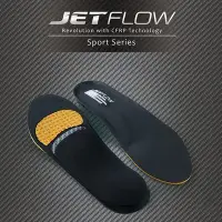 在飛比找Yahoo!奇摩拍賣優惠-"爾東體育" JETFLOW杰特福碳纖維鞋墊-運動炫風S型