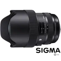 在飛比找momo購物網優惠-【Sigma】14-24mm F2.8 DG HSM Art