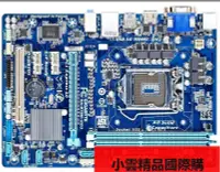 在飛比找露天拍賣優惠-【小可國際購】Gigabyte技嘉GA-B75M-HD3 B