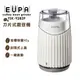 【EUPA】咖啡電動磨豆機(TSK-9282P)