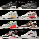 AIR MAX 90款 複古氣墊網麵休閒運動慢跑鞋 白粉紅色 黑灰藍橘綠