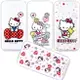 【Hello Kitty】Samsung Galaxy A5 (2017) 5.2吋 彩繪空壓手機殼