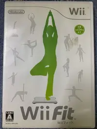在飛比找Yahoo!奇摩拍賣優惠-幸運小兔 Wii Fit Plus 塑身 WiiU 主機適用