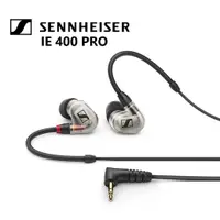 在飛比找蝦皮購物優惠-Sennheiser IE 400 PRO 德製 耳道式 監