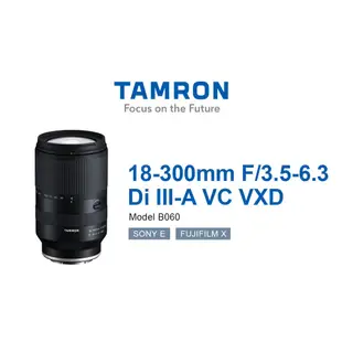 TAMRON 18-300mm F/3.5-6.3 Di III-A VC VXD Fujifilm X 接環 B061