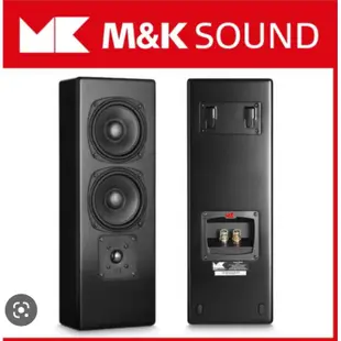 （米樂公司真品接單進口）m&k MK SOUND MP950 壁掛M系列 (單支)