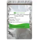 100g Bromelain - 2400 GDU/g Pineapple Extract Powder