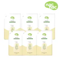 在飛比找momo購物網優惠-【nac nac】酵素奶瓶蔬果洗潔精補充包600ml*6包(