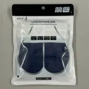 Modal Soft Underwear Mens Medium Blue Bindeiv Breathable Elastic Boxer Briefs