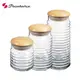 【Pasabahce】歐式 創意原木雲朵儲物罐 餅乾罐 糖果罐 儲藏罐 玻璃罐 保鮮罐 三尺寸任選