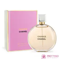 在飛比找蝦皮商城優惠-CHANEL 香奈兒 CHANCE淡香精(50ml 100m