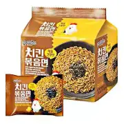Paldo Stir-Fried Chicken Noodle with Spicy Soy Sauce 4.58oz x 4 Pks(Pack of 12)