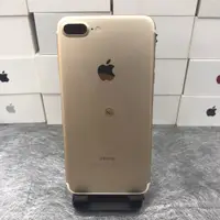 在飛比找蝦皮購物優惠-【便宜工作機】 iPhone 7 plus 32G 5.5吋