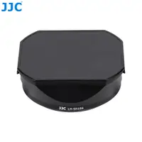 在飛比找蝦皮商城優惠-JJC 方形遮光罩 Sony FE 24mm F2.8 G 
