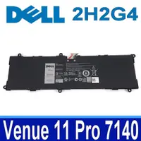 在飛比找松果購物優惠-戴爾 DELL 2H2G4 原廠電池 38Wh 7.4V V