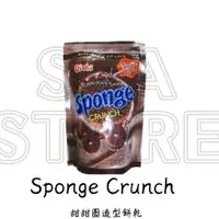 在飛比找蝦皮購物優惠-OISHI SPONGE CRUNCH 可可甜甜圈造型餅乾🇮