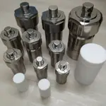 水熱合成 反應器 反應釜 高壓高溫釜 AUTOCLAVE REACTOR BOOM REACTOR