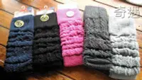 在飛比找Yahoo!奇摩拍賣優惠-瑪榭 Mar Cella 襪套 袖套 保暖時尚 台灣製 60