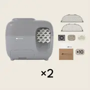 Litter Box Premium Set × 2 - Grey