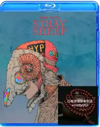 在飛比找露天拍賣優惠-重磅 米津玄師 STRAY SHEEP 2019 TOUR 