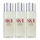 *SK-II 青春露30ml*3 (神仙水/正統公司貨)