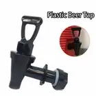 Plastic Bottling Bucket Home Brew Spigot Valve Barb Wine Beer Replacement Tap AU