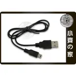 小齊的家 MINI 5PIN B梯形接口USB充電線 傳輸線MP3 MP4 DV數位相機 硬碟外接盒 讀卡機