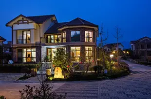 武夷山水莊上溪閣別墅酒店Shangxige Villa Hotel Wuyishan Water Village