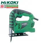 【HIKOKI】FCJ65V3 65MM 手提式線鋸機 切割機 切斷機 無段變速開關(HITACHI 更名 HIKOKI)