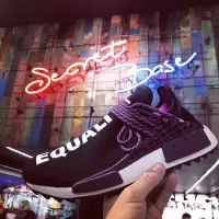 在飛比找Yahoo!奇摩拍賣優惠-全賣場唯一 us8 Adidas NMD 菲董 Hu Hol