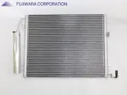 MITSUBISHI Townbox 2004 ABA-U62W Condenser 7812A009 [New] [PA110814976]