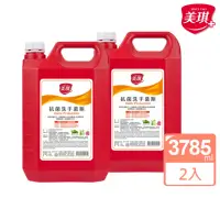 在飛比找momo購物網優惠-【美琪】抗菌洗手慕斯3785mlx2(大容量補充瓶)