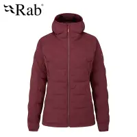 在飛比找Yahoo奇摩購物中心優惠-【RAB】Cubit Stretch Down Hoody 