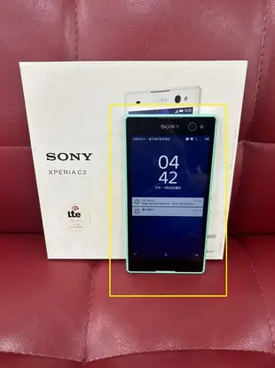 【艾爾巴二手】SONY XPERIA C3 D2533 1+8G 5.5吋 綠#二手機#大里店 13632