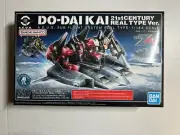 P-Bandai HG Do-Dai Kai (21st Century Real Type Ver.) 1/144 Limited Edition