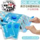 【摩肯】Dr.Save 真空收納袋組2大2小共4入 (無主機)