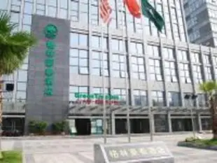 格林豪泰(九江火車站前弘祥商務酒店)GreenTree Inn JiangXi JiuJiang Railway Station Front HongXiang Business Hotel