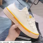 【HOT】 CONVERSE ALL STAR 米白 奶茶底 奶黃白 平底鞋 帆布鞋 低筒 夢幻色568806C