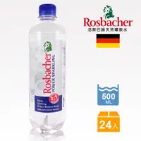 在飛比找i郵購優惠-Rosbacher洛斯巴赫氣泡天然礦泉水24瓶 Rosbac