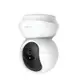 TP-LINK Tapo C210 旋轉式家庭安全防護 Wi-Fi 攝影機 [不能視訊會議用] 現貨 廠商直送