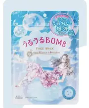 Japan Kose Clear Turn Moisturizing BOMB Mask 7 Sheets Made In Japan