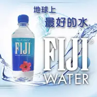 在飛比找蝦皮購物優惠-FIJI斐濟天然深層礦泉水 (330ml*36/500ml*