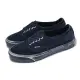【VANS】休閒鞋 Authentic Reissue 44 男鞋 女鞋 藍 水洗 帆布 華夫格 情侶鞋(VN000CQALKZ)