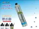 【龍門淨水】Everpure H104濾心.淨水器.濾水器.過濾器(貨號15)