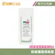 Sebamed 施巴 抗乾敏保濕乳液 200ml【宜兒樂】