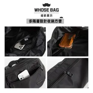 【WHOSE BAG】大容量個性休閒防潑水男斜背包胸包 NO.WBOM007(男側背包 女側背包 女斜背包)