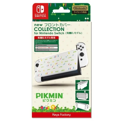 new Front Cover COLLECTION for Nintendo Switch (Pikmin) OLED model
