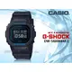 CASIO 手錶專賣店 時計屋 DW-5600BBM-1 G-SHOCK 經典運動電子錶 樹脂錶帶 金屬黑 防水200米