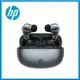 HP 惠普 H10I 真無線超續航藍牙耳機 薄霧灰
