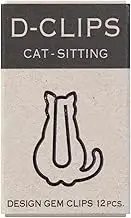 Midori Paper Clip, D-Clips Mini Box, Sitting Cat, 12 Pieces (43349006)